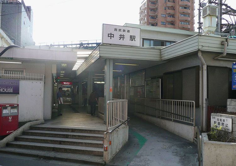 Nakai Station