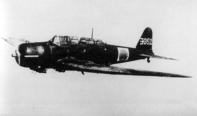 Nakajima B5N 1000 images about Nakajima B5N quotKatequot on Pinterest Armors Planes