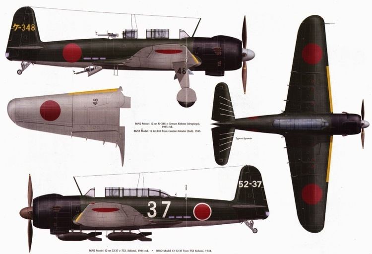 Nakajima B6N Japanese Aircraft of WWII Nakajima B6N Tenzan