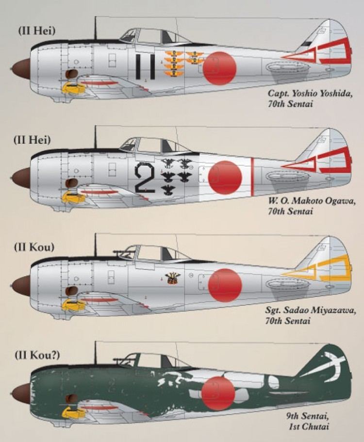 Nakajima Ki-44 Lifelike Decals Decals planes 148 scale Nakajima Ki44