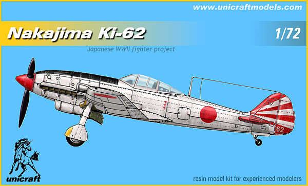 Nakajima Ki-62 Unicraft Models 172 Nakajima Ki62