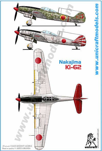 Nakajima Ki-62 wwwunicraftbizonki62ki62coljpg