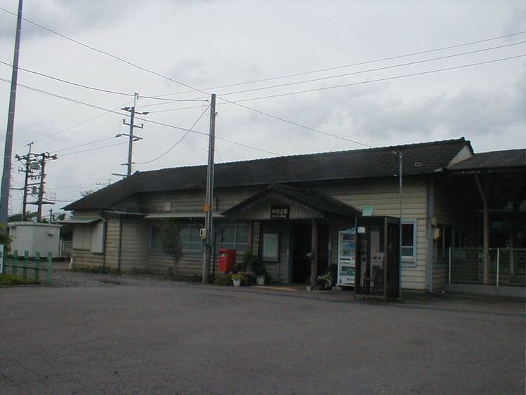 Nakakawabe Station