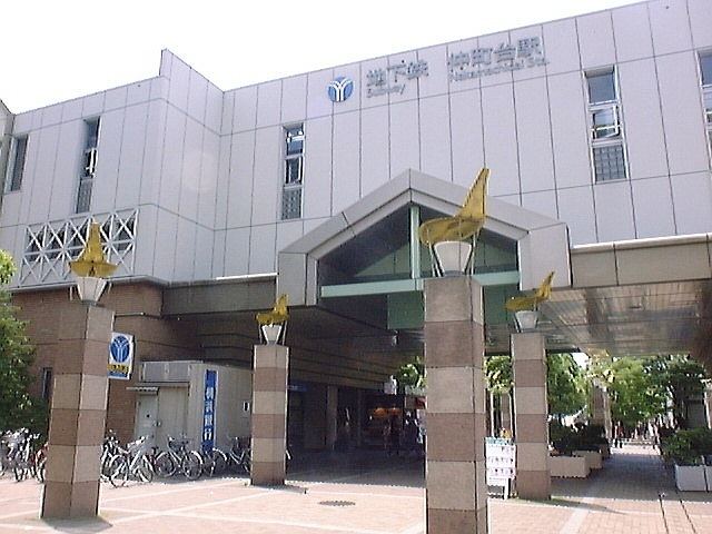 Nakamachidai Station
