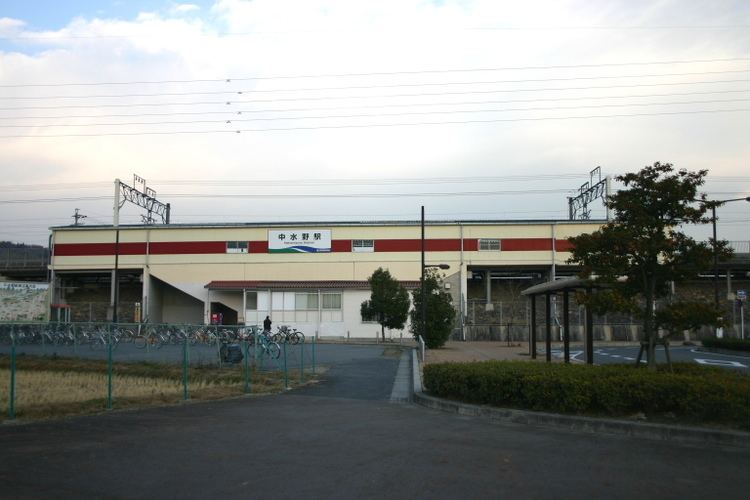Nakamizuno Station