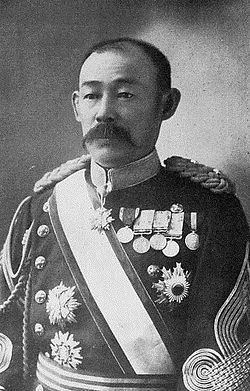Nakamura Satoru httpsuploadwikimediaorgwikipediacommonsthu