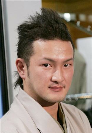 Nakamura Shidō II - Wikipedia