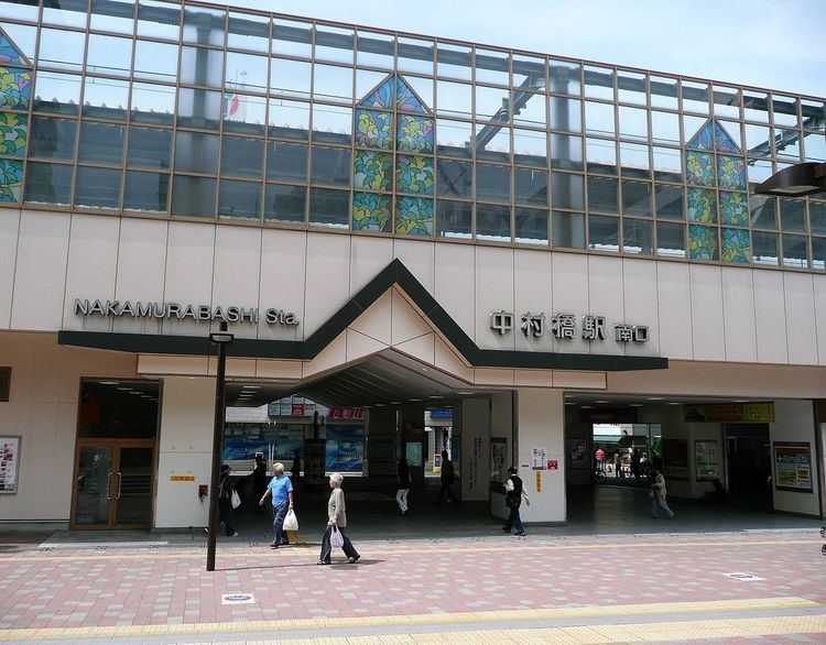 Nakamurabashi Station