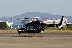 Nakanihon Air Service httpsuploadwikimediaorgwikipediacommonsthu