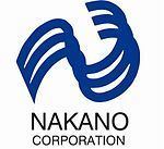 Nakano Corporation httpsuploadwikimediaorgwikipediacommonsthu
