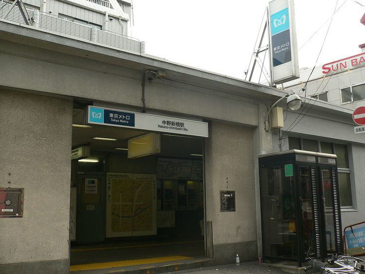 Nakano-shimbashi Station