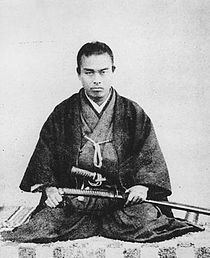Nakaoka Shintarō httpsuploadwikimediaorgwikipediacommonsthu