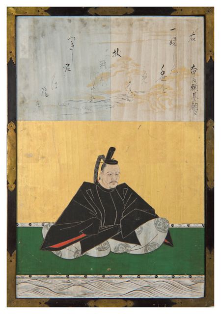 Onakatomi no Yoritomo