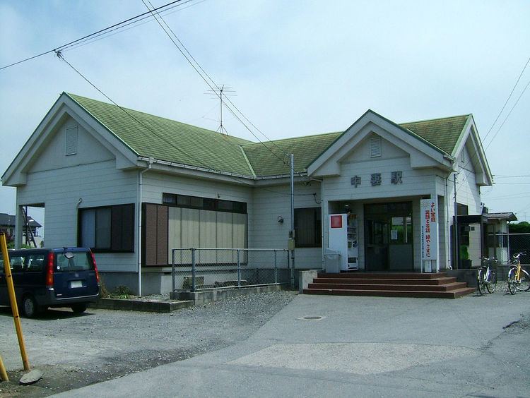 Nakatsuma Station
