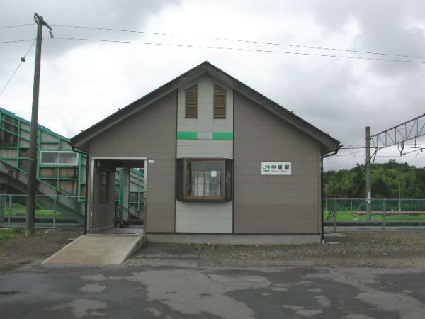 Nakaura Station