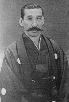 Nakayama Hakudō httpsuploadwikimediaorgwikipediacommonsthu