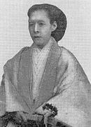 Nakayama Yoshiko httpsuploadwikimediaorgwikipediacommonsthu