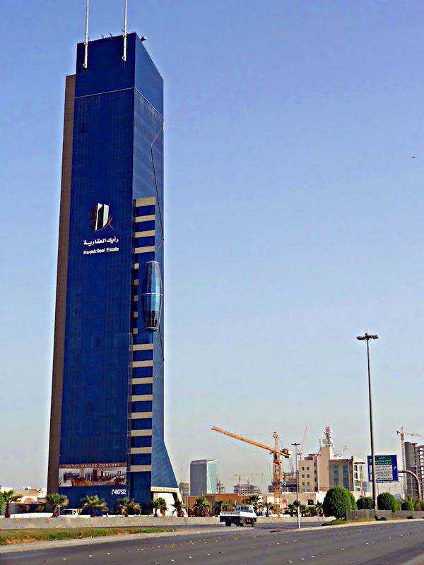 Nakheel Tower, Riyadh legacyskyscrapercentercomclassimagephpuserpi