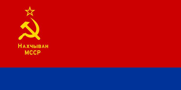 Nakhichevan Autonomous Soviet Socialist Republic