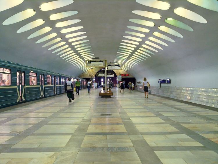 Nakhimovsky Prospekt (Moscow Metro)