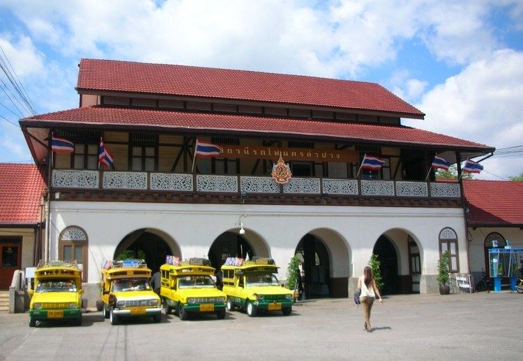 Nakhon Lampang Railway Station