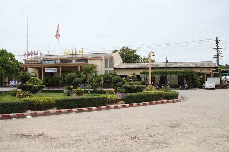 Nakhon Sawan Railway Station