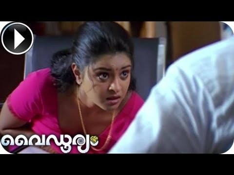 Nakshatra (film) movie scenes Vaidooryam Malayalam Movie 2013 Romantic Scene HD 