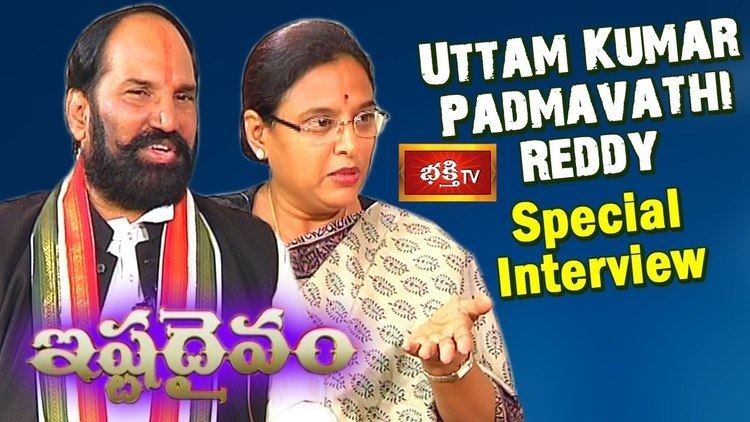 Nalamada Uttam Kumar Reddy Nalamada Uttam Kumar Reddy and his Wife Padmavathi Reddy Special