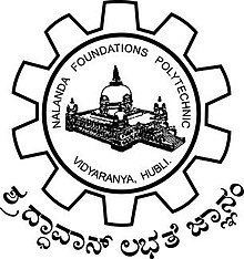 Nalanda Polytechnic httpsuploadwikimediaorgwikipediaenthumb0