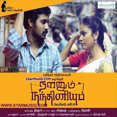 Nalanum Nandhiniyum Nalanum Nandhiniyum 2013 Tamil Movie High Quality mp3 Songs Listen