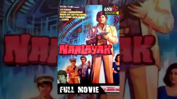 Nalayak 1978 Hindi Full Length Movie Jeetendra Leena