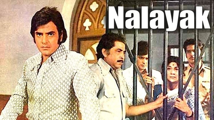 Image result for Nalayak 1978
