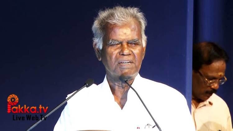 Nallakannu CPI Leader Nallakannu Speech About Kavingyar Ponnadiyar YouTube
