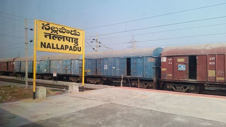 Nallapadu railway station