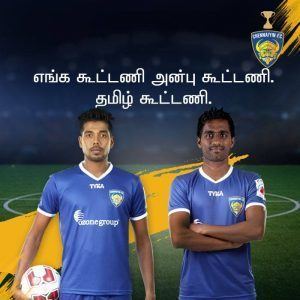 Nallappan Mohanraj Champions Chennaiyin FC sign Nallappan Mohanraj Dhanpal Ganesh for