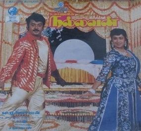 Nallavan (1988 film) movie poster