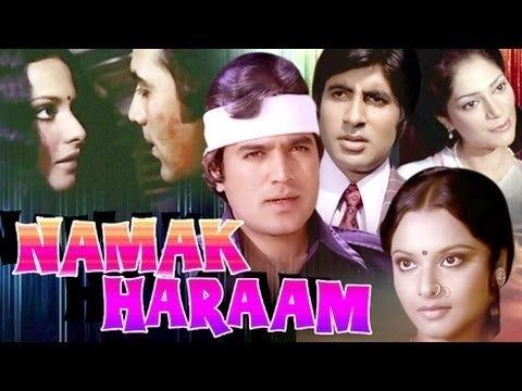 Namak Haraam Namak Haraam Trailer YouTube