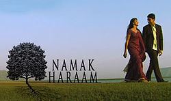 Namak Haraam (TV series) httpsuploadwikimediaorgwikipediaenthumbb