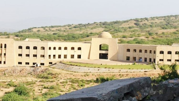 Namal College