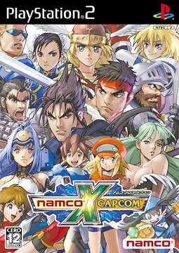 Namco × Capcom Namco Capcom Wikipedia