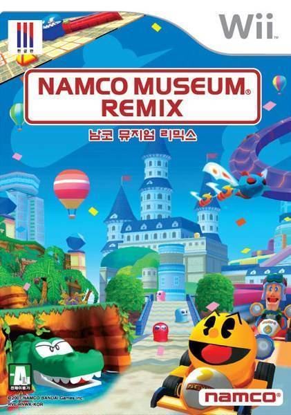 Namco Museum Remix - Alchetron, The Free Social Encyclopedia