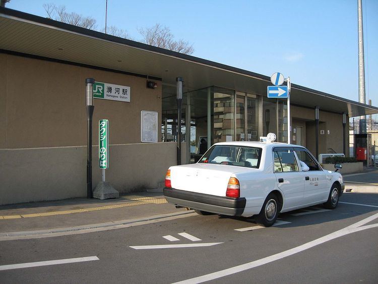Namegawa Station