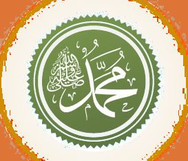 Names and titles of Muhammad