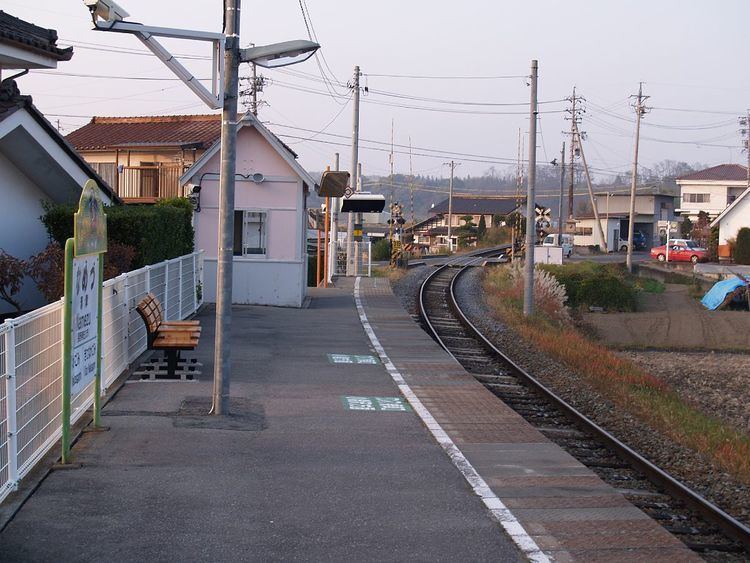 Namezu Station