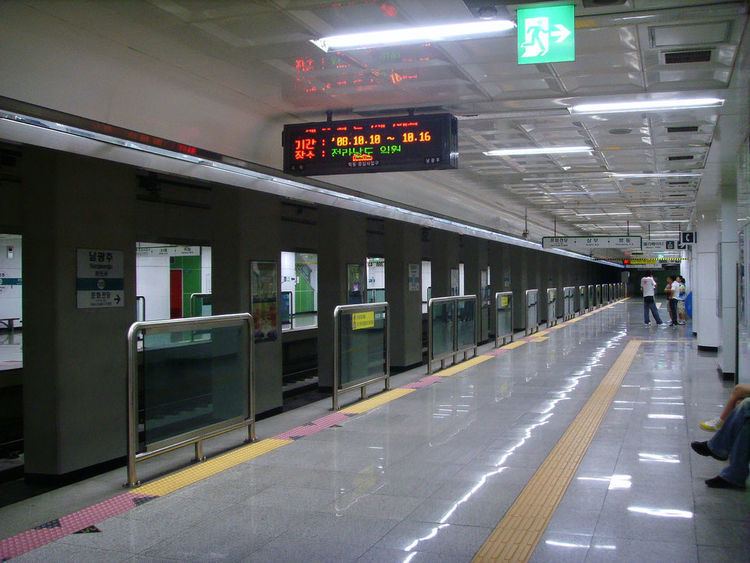 Namgwangju Station