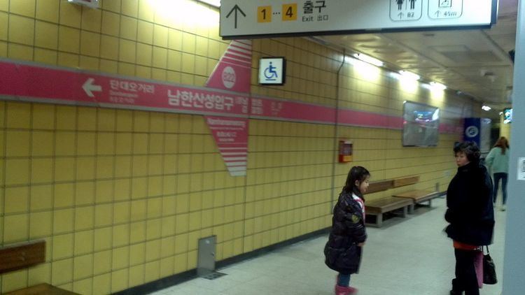 Namhansanseong Station