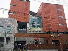 Namhyeon-dong httpsuploadwikimediaorgwikipediacommonsthu