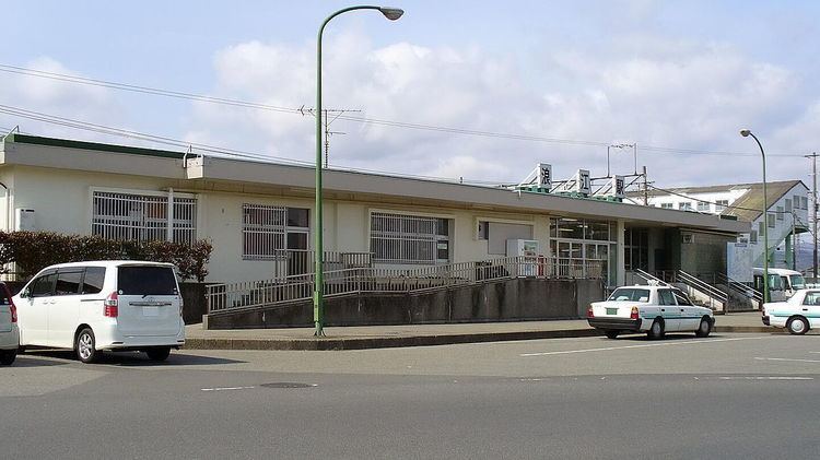 Namie Station