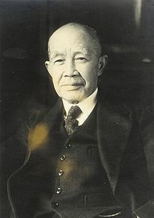 Namihei Odaira httpsuploadwikimediaorgwikipediaenthumbc