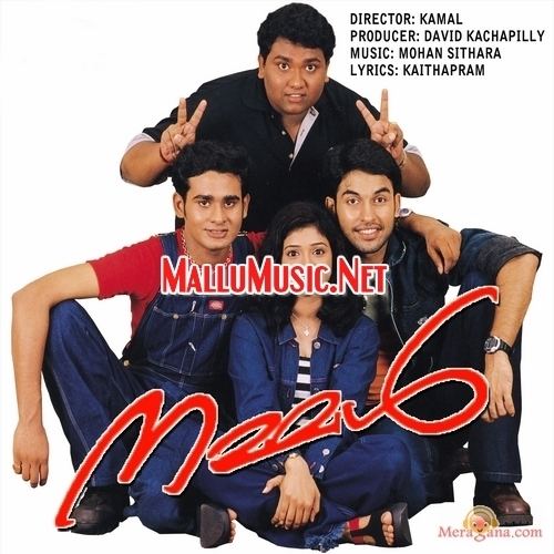 Nammal Nammal Malayalam 2002 Mp3 Songs Free Download MalluMusicNet